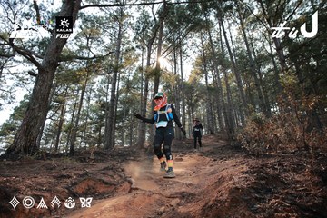 Dalat Ultra Trail 2026 - Ảnh #4739990