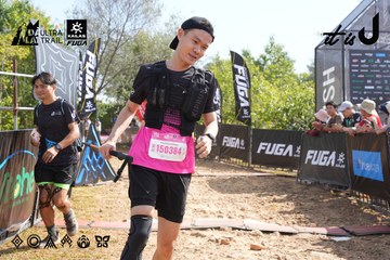Dalat Ultra Trail 2026 - Ảnh #4863844