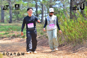 Dalat Ultra Trail 2026 - Ảnh #4792124