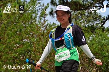 Dalat Ultra Trail 2026 - Ảnh #4831498