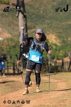 Dalat Ultra Trail 2026 - Ảnh #4715830