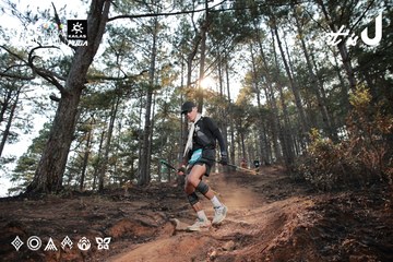 Dalat Ultra Trail 2026 - Ảnh #4740062