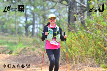 Dalat Ultra Trail 2026 - Ảnh #4873983