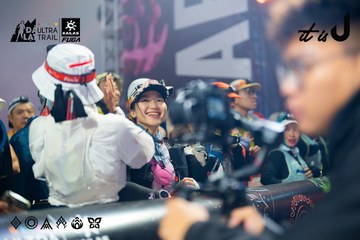 Dalat Ultra Trail 2026 - Ảnh #4682216