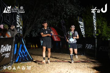 Dalat Ultra Trail 2026 - Ảnh #4760451