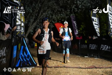 Dalat Ultra Trail 2026 - Ảnh #4758543