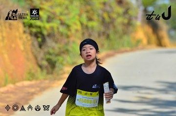 Dalat Ultra Trail 2026 - Ảnh #4748881