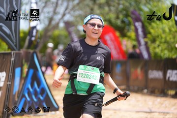 Dalat Ultra Trail 2026 - Ảnh #4869026