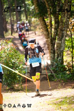Dalat Ultra Trail 2026 - Ảnh #4908054