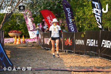Dalat Ultra Trail 2026 - Ảnh #4742811