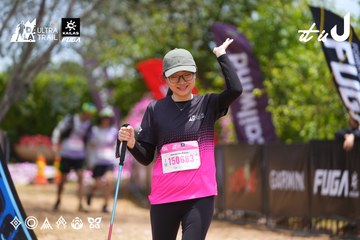 Dalat Ultra Trail 2026 - Ảnh #4870046