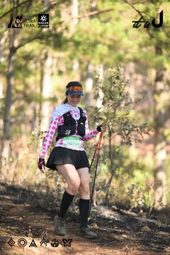 Dalat Ultra Trail 2026 - Ảnh #4878982