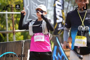 Dalat Ultra Trail 2026 - Ảnh #4901298