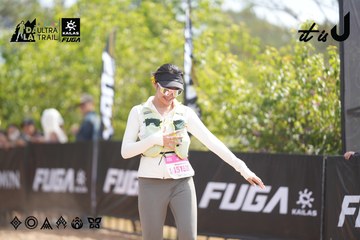Dalat Ultra Trail 2026 - Ảnh #4858225