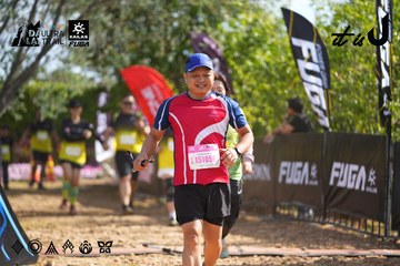 Dalat Ultra Trail 2026 - Ảnh #4899396