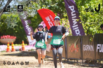 Dalat Ultra Trail 2026 - Ảnh #4702264