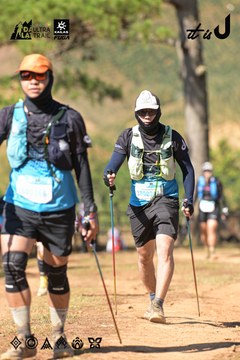 Dalat Ultra Trail 2026 - Ảnh #4716637