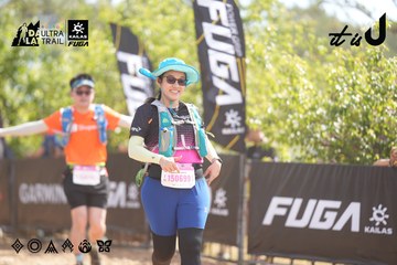 Dalat Ultra Trail 2026 - Ảnh #4856056