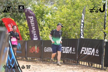 Dalat Ultra Trail 2026 - Ảnh #4859312