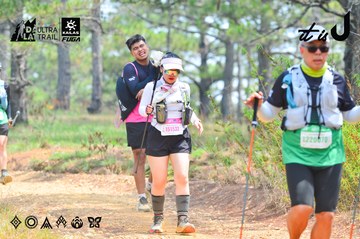 Dalat Ultra Trail 2026 - Ảnh #4874384