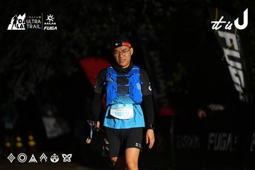 Dalat Ultra Trail 2026 - Ảnh #4758944