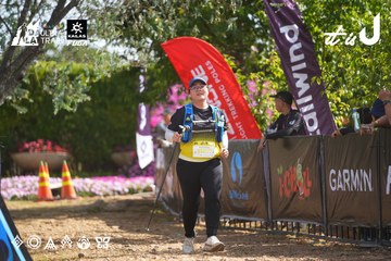 Dalat Ultra Trail 2026 - Ảnh #4900793