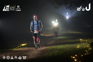 Dalat Ultra Trail 2026 - Ảnh #4718823