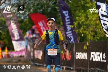 Dalat Ultra Trail 2026 - Ảnh #4742788