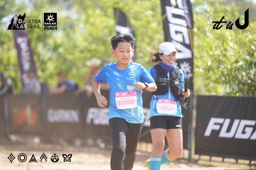 Dalat Ultra Trail 2026 - Ảnh #4855964