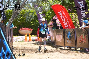 Dalat Ultra Trail 2026 - Ảnh #4699363