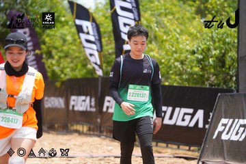 Dalat Ultra Trail 2026 - Ảnh #4870204