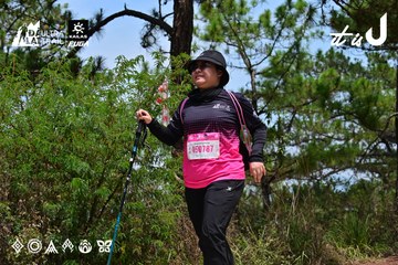 Dalat Ultra Trail 2026 - Ảnh #4831560