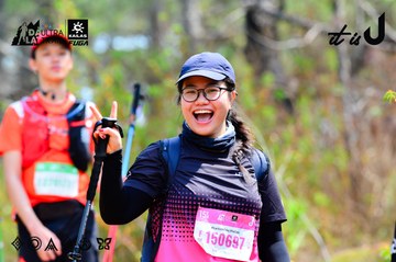 Dalat Ultra Trail 2026 - Ảnh #4877669
