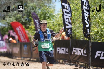 Dalat Ultra Trail 2026 - Ảnh #4694234