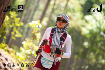 Dalat Ultra Trail 2026 - Ảnh #4907448