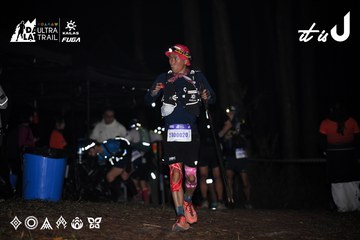 Dalat Ultra Trail 2026 - Ảnh #4699941