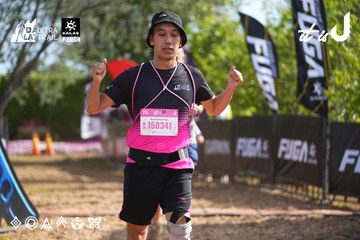 Dalat Ultra Trail 2026 - Ảnh #4898899