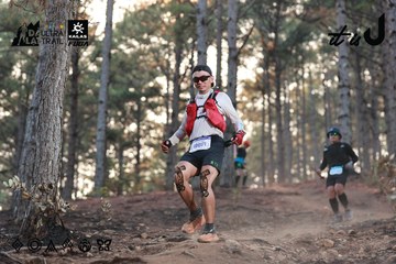 Dalat Ultra Trail 2026 - Ảnh #4740418