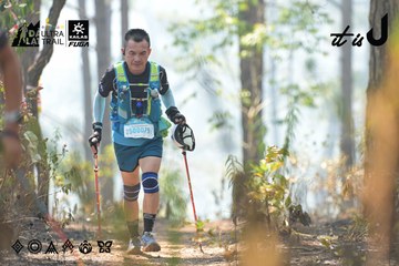 Dalat Ultra Trail 2026 - Ảnh #4705828