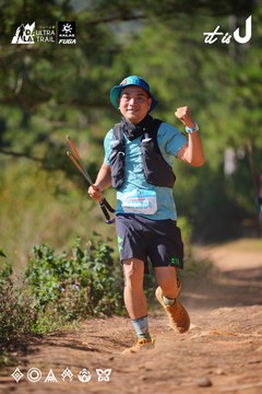 Dalat Ultra Trail 2026 - Ảnh #4909636