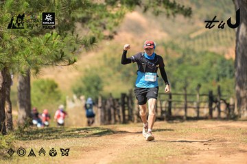 Dalat Ultra Trail 2026 - Ảnh #4717321