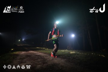 Dalat Ultra Trail 2026 - Ảnh #4704801