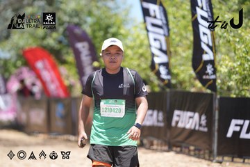 Dalat Ultra Trail 2026 - Ảnh #4694082