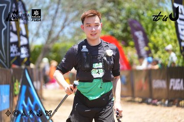 Dalat Ultra Trail 2026 - Ảnh #4699198