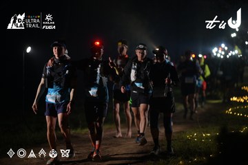 Dalat Ultra Trail 2026 - Ảnh #4720147