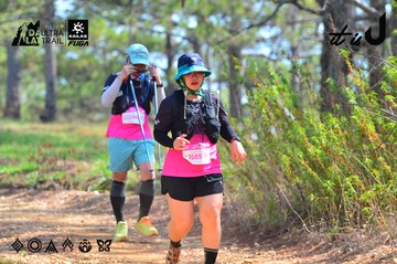 Dalat Ultra Trail 2026 - Ảnh #4750247