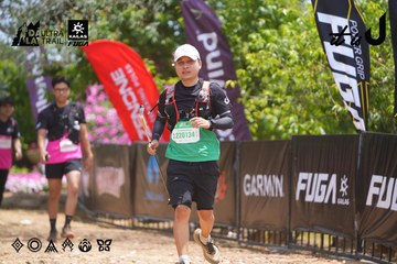 Dalat Ultra Trail 2026 - Ảnh #4868601