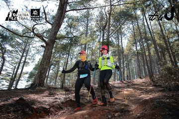Dalat Ultra Trail 2026 - Ảnh #4739248