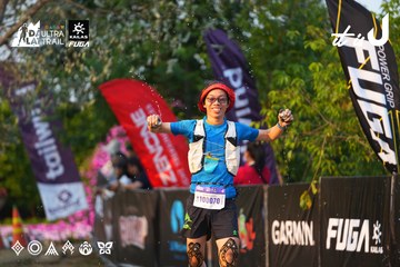 Dalat Ultra Trail 2026 - Ảnh #4744213