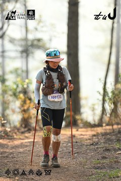 Dalat Ultra Trail 2026 - Ảnh #4706488